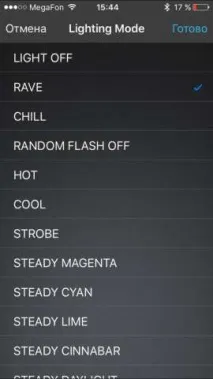 Аудіосистема Sony GTK-XB7 наповнить вечірку музикою та ефектами вечірку