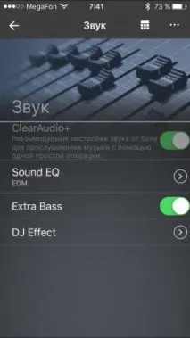 Аудіосистема Sony GTK-XB7 наповнить вечірку музикою та ефектами аудіосистема