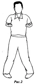 базова
