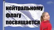банківські