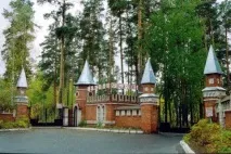 База відпочинку Яльчик Марій Ел, ціни на путівки 2017 р база