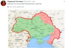 їжачий