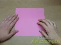 «водяної