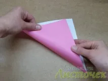 бомбочки