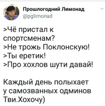 банківські