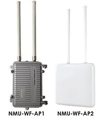 Acces wireless în bandă largă Nateks-Multilink - Nateks-Multilink WF (Wi-Fi)