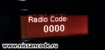 Як дізнатися код магнітоли Ніссан Тіїда? ніссан
