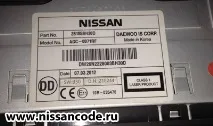 Як дізнатися код магнітоли Ніссан Тіїда? ніссан