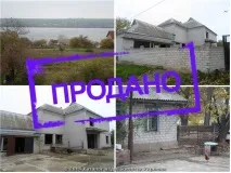 Купити житло: село Сенькове, Куп’янський район, Харківська область (будинок, квартиру, ділянку) район