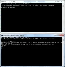 Як подружити Python з Open Server та Denwer python