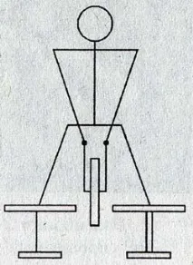 стати