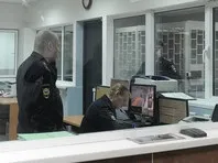 яснило
