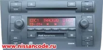 Як дізнатися код магнітоли Ніссан Тіїда? тіїда
