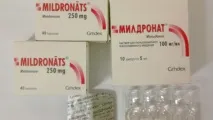 Мельдоній. Вітаміни чи серйозний допінг? серйозний