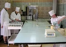 окружної