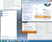 Як подружити Python з Open Server та Denwer open