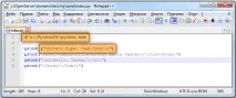 Як подружити Python з Open Server та Denwer подружити