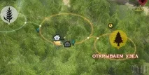 Black Desert Наймані робітники, їх види, функції найманих робітників функції