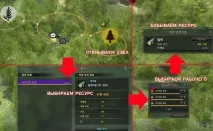 Black Desert Наймані робітники, їх види, функції найманих робітників black