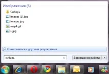 Бібліотеки в Windows 7 - наводимо лад на комп’ютері Windows