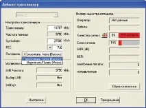 mediasat