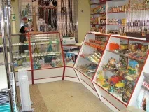 зоомагазин