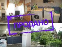 Купити житло: село Сенькове, Куп’янський район, Харківська область (будинок, квартиру, ділянку) сенькове