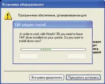 mediasat