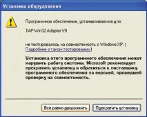 супутниковий