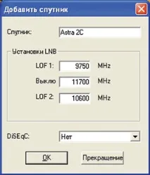 інтернет
