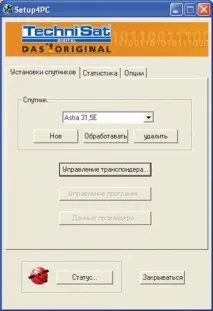 mediasat
