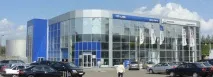 Бізнес-план автосалону автосалону