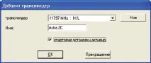 безлімітний