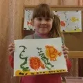 діти