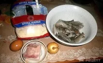 бичків