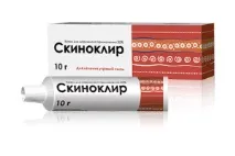 людей