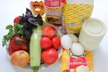 Рецепт пирога з овочами (кабачок, цибуля, перець, помідори) - рецепт з покроковими фото. овочами