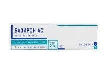 відгуки