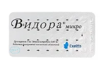 мазь