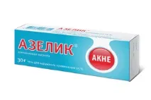 ретиноєва