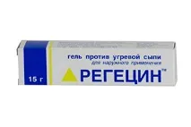 мазь