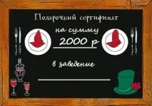Ресторани для весілля у Санкт-Петербурзі весілля