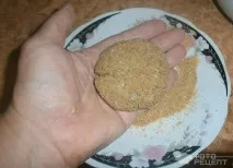 бичків