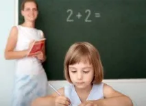 режим школяра