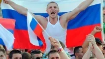 спільнота