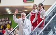 Франшиза KFC - скільки коштує франшиза kfc в Україні україні