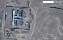 Фото найзакритішої в’язниці у Туркменістані туркменістані