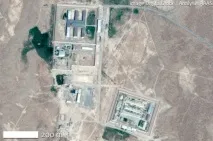 Фото найзакритішої в’язниці у Туркменістані років
