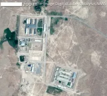 Фото найзакритішої в’язниці у Туркменістані найзакритішої