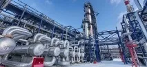 Газпромнефт-Аеро